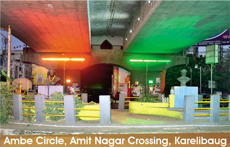 Ambe Group of Schools | CBSE - Links with the Community  