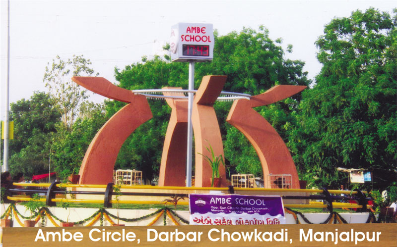 Ambe Group of Schools | CBSE - Links with the Community  